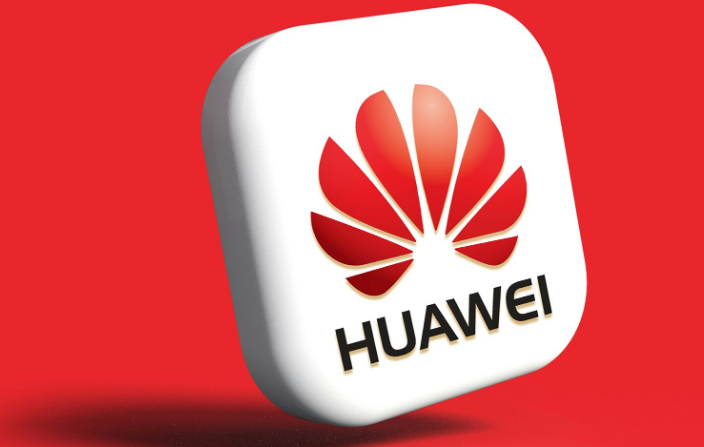 Huawei’s AI Hardware Breakthrough Challenges Nvidia’s DominanceHuawei’s AI Hardware Breakthrough Challenges Nvidia’s DominanceHuawei’s AI Hardware Breakthrough Challenges Nvidia’s Dominance