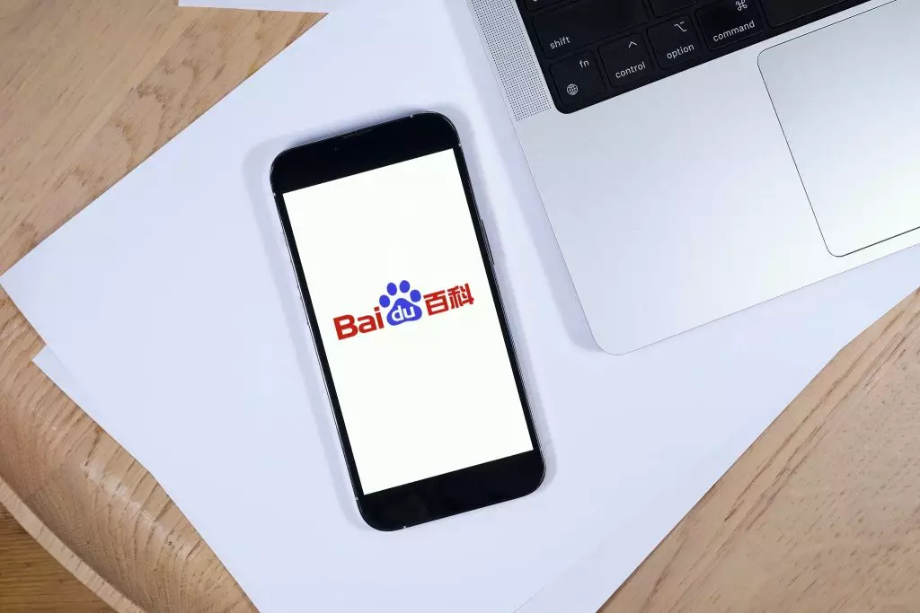 Baidu ERNIE X1 and 4.5 Turbo: High Performance at Low Cost – A New Era for AI Models