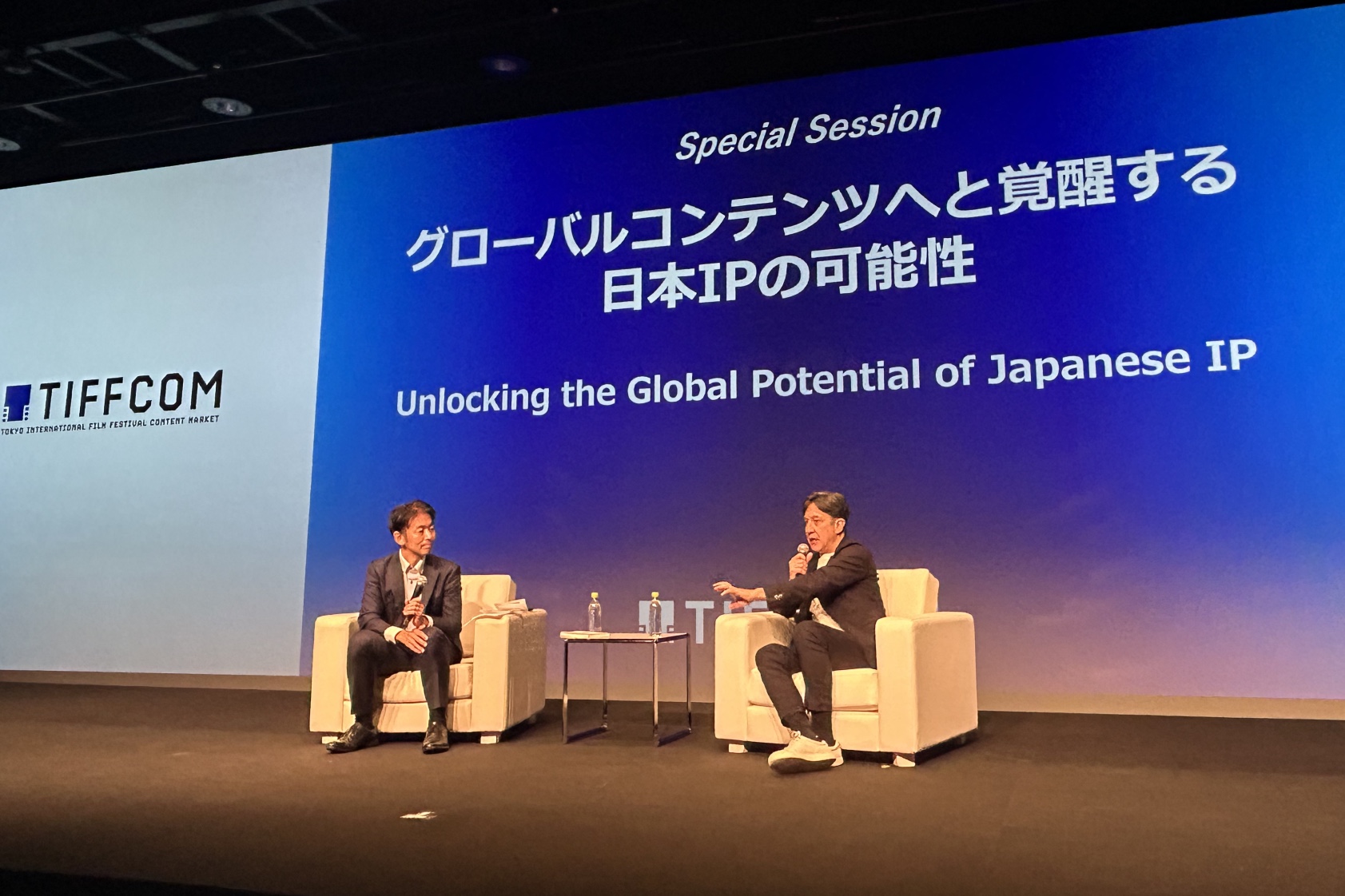 Amazon MGM Studios Japan Doubles Investment in Original Content, One Piece and Kingdom Producers Talk IP at TIFFCOM