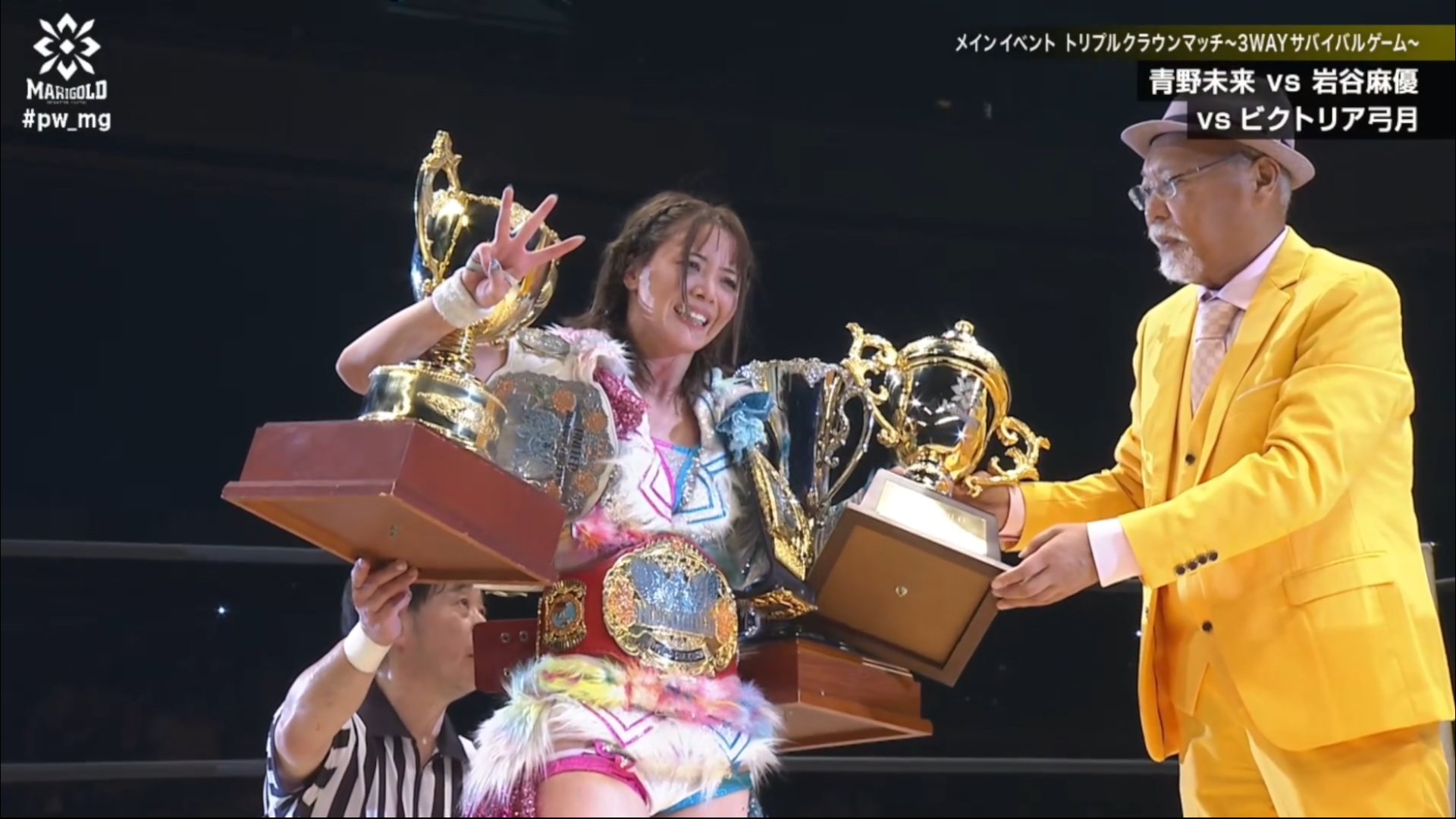 Mayu Iwatani Becomes Marigold Triple Crown Champion at Grand Destiny 2026