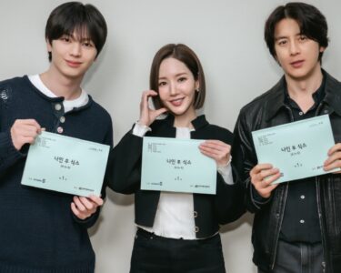 Prime Video To Stream 'Nine To Six' Globally As Park Min-Young, Yook Sung-Jae And Go Soo Lead 12-Episode Office Romance