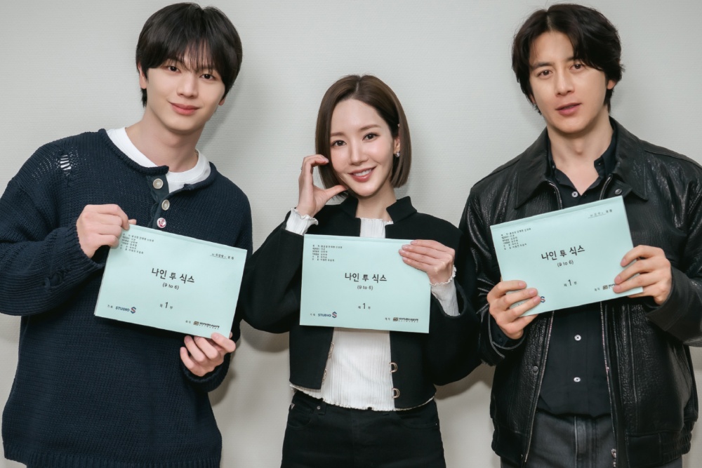 Prime Video To Stream 'Nine To Six' Globally As Park Min-Young, Yook Sung-Jae And Go Soo Lead 12-Episode Office Romance