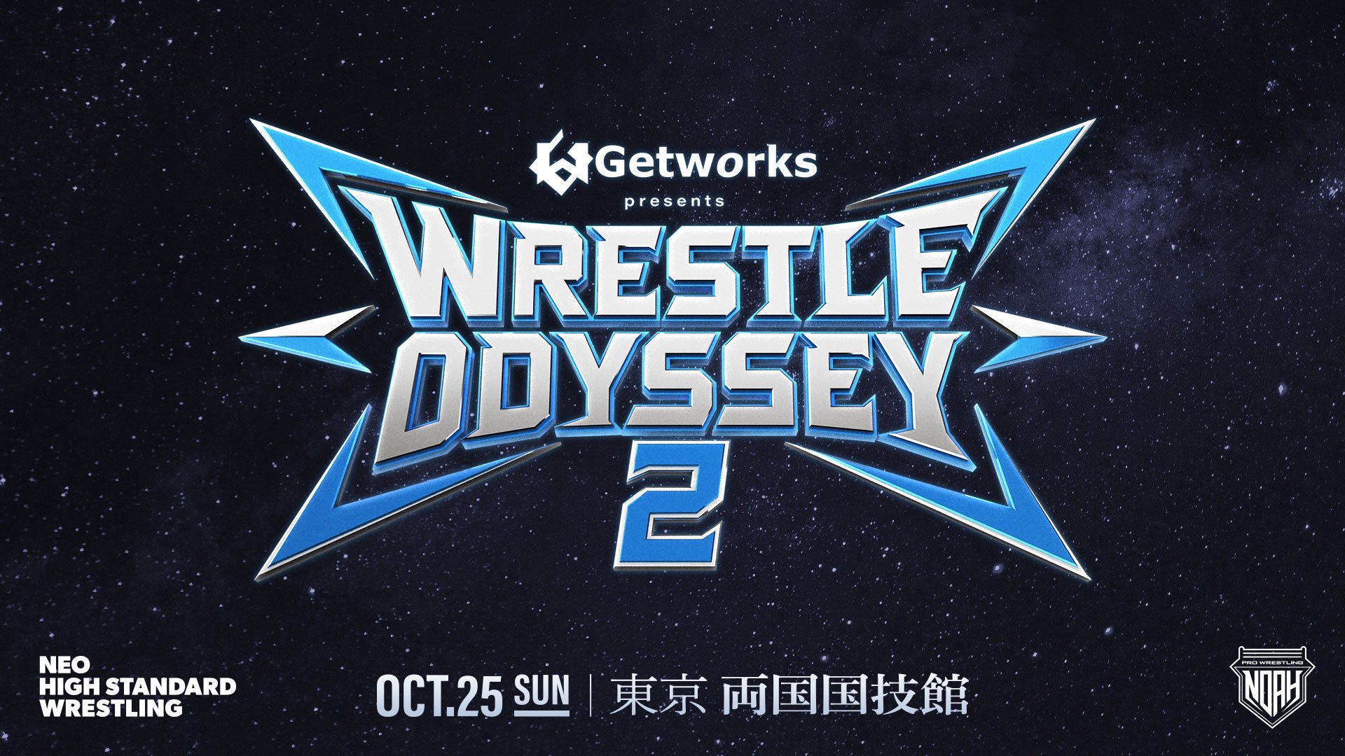 Pro Wrestling NOAH Wrestle Odyssey II Full Match Card Set: Naito vs. OZAWA Headlines Four Title Bouts