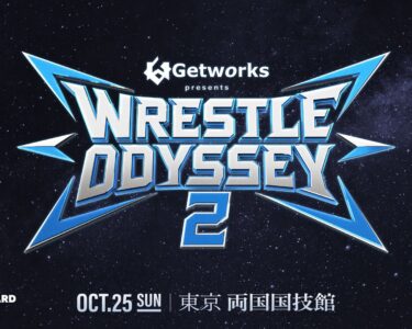 Pro Wrestling NOAH Wrestle Odyssey II Results (10/25): Tetsuya Naito Retains GHC Heavyweight Championship