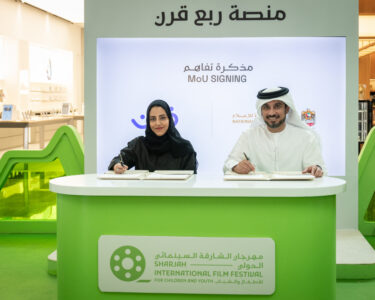 Sharjah Film Festival Partners With UAE's National Media Authority to Support Emerging Filmmakers