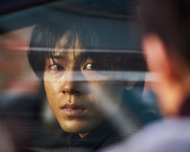Yeon Sang-ho's 'Paradise Lost' Sells To 118 Territories, Sets U.S. Premiere At Hawaii Film Festival